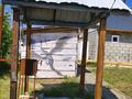 Отдельный дом · 2 комнаты · 40 м² · 9 сот., 5 35 — 4 массив .около воды за 300 000 ₸ в Новой бухтарме — фото 58