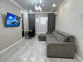 2-комнатная квартира · 71.2 м² · 2/14 этаж, Улы Дала 39 — Ботанический сад за 66 млн ₸ в Астане, Есильский р-н — фото 10