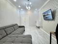 2-комнатная квартира · 71.2 м² · 2/14 этаж, Улы Дала 39 — Ботанический сад за 66 млн ₸ в Астане, Есильский р-н — фото 12