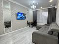 2-комнатная квартира · 71.2 м² · 2/14 этаж, Улы Дала 39 — Ботанический сад за 66 млн ₸ в Астане, Есильский р-н — фото 13
