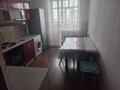 1-комнатная квартира · 35 м² · 9/15 этаж, Тлендиева 16/1 — Акан Серы за 150 000 ₸ в Астане, Сарыарка р-н
