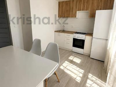2-бөлмелі пәтер · 60 м² · 7/9 қабат, Тауелсиздик 166, бағасы: 36 млн ₸ в Костанае