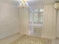 1-комнатная квартира · 31 м² · 3/5 этаж, айтиева за 10 млн 〒 в Уральске