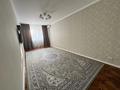 2-комнатная квартира · 75 м² · 1/5 этаж, мкр. Алтын орда за 26 млн ₸ в Актобе — фото 7