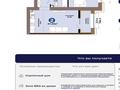 2-бөлмелі пәтер · 47.55 м² · 8/9 қабат, Е 909 29 — Улы Дала, ELLINGTON mall, бағасы: ~ 30.5 млн ₸ в Астане, Нура р-н — фото 2
