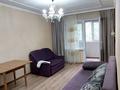 1-бөлмелі пәтер · 31 м² · 3/4 қабат, мкр Коктем-3 1 — Бухар жырау, бағасы: 220 000 ₸ в Алматы, Бостандыкский р-н — фото 11