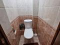 2-комнатная квартира · 52 м² · 4/9 этаж, Казыбек би 14 за 170 000 ₸ в Усть-Каменогорске — фото 15