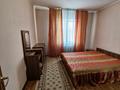2-комнатная квартира · 52 м² · 4/9 этаж, Казыбек би 14 за 170 000 ₸ в Усть-Каменогорске — фото 4