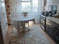 4-комнатная квартира · 100 м² · 5/5 этаж, Водник 2 17 за 30 млн ₸ в Боралдае (Бурундай)