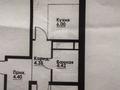 2-комнатная квартира · 55 м² · 7/12 этаж, ул. Фадеева 38 за 33 млн ₸ в Алматы, Алатауский р-н — фото 22