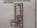 2-комнатная квартира · 55 м² · 7/12 этаж, ул. Фадеева 38 за 33 млн ₸ в Алматы, Алатауский р-н — фото 23