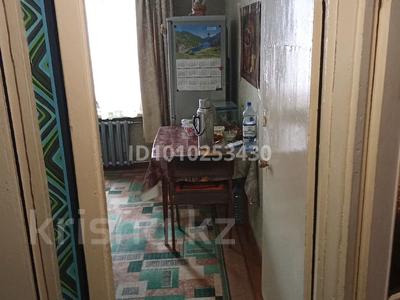 2-бөлмелі пәтер · 47.2 м² · 5/9 қабат, Пр Независимости, бағасы: 15 млн ₸ в Усть-Каменогорске, Ульбинский