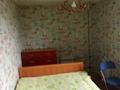 2-бөлмелі пәтер · 47.2 м² · 5/9 қабат, Пр Независимости, бағасы: 15 млн ₸ в Усть-Каменогорске, Ульбинский — фото 11