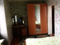 2-бөлмелі пәтер · 47.2 м² · 5/9 қабат, Пр Независимости, бағасы: 15 млн ₸ в Усть-Каменогорске, Ульбинский — фото 12