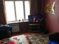 2-бөлмелі пәтер · 47.2 м² · 5/9 қабат, Пр Независимости, бағасы: 15 млн ₸ в Усть-Каменогорске, Ульбинский — фото 8