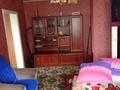 2-бөлмелі пәтер · 47.2 м² · 5/9 қабат, Пр Независимости, бағасы: 15 млн ₸ в Усть-Каменогорске, Ульбинский — фото 9