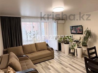 1-бөлмелі пәтер · 46 м² · 1/5 қабат, Сатпаева 29/1, бағасы: 22 млн ₸ в Усть-Каменогорске