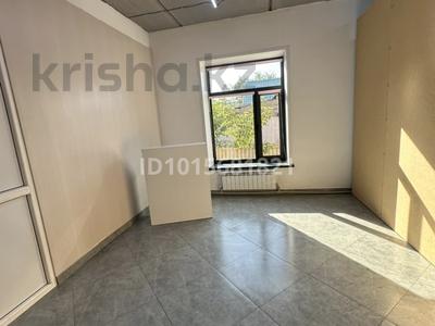 Магазины и бутики · 15 м² за 130 000 ₸ в Семее, Красный Кордон