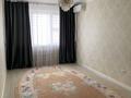 4-комнатная квартира · 92 м² · 5/5 этаж, 26-й мкр 41 за 19.5 млн ₸ в Актау — фото 3
