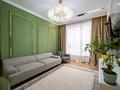 2-комнатная квартира · 80 м² · 2/3 этаж, Микрорайон Мирас 115 за 1.1 млн ₸ в Алматы, Бостандыкский р-н — фото 3