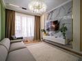 2-комнатная квартира · 80 м² · 2/3 этаж, Микрорайон Мирас 115 за 1.1 млн ₸ в Алматы, Бостандыкский р-н — фото 4