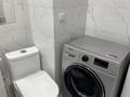 3-комнатная квартира · 92 м² · 10/10 этаж, Жунисова 8, 8/1 - 10, 14, 14/1-19, 12, 12/1-9 за 55 млн ₸ в Алматы, Наурызбайский р-н — фото 37