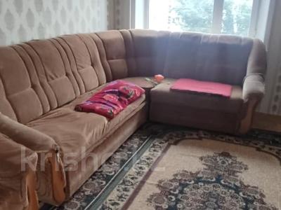 4-комнатная квартира · 72.6 м² · 5/9 этаж, 3 микрорайон 1 за 15 млн 〒 в Лисаковске