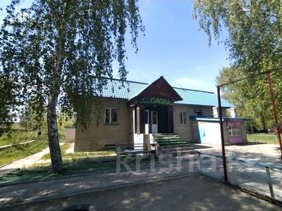 Свободное назначение, офисы, магазины и бутики, склады, азс, автосервисы и автомойки, общепит, салоны красоты, сельское хозяйство, бани, гостиницы и зоны отдыха, медцентры и аптеки, образование, развлечения · 270 м² за 43 млн ₸ в Усть-Каменогорске