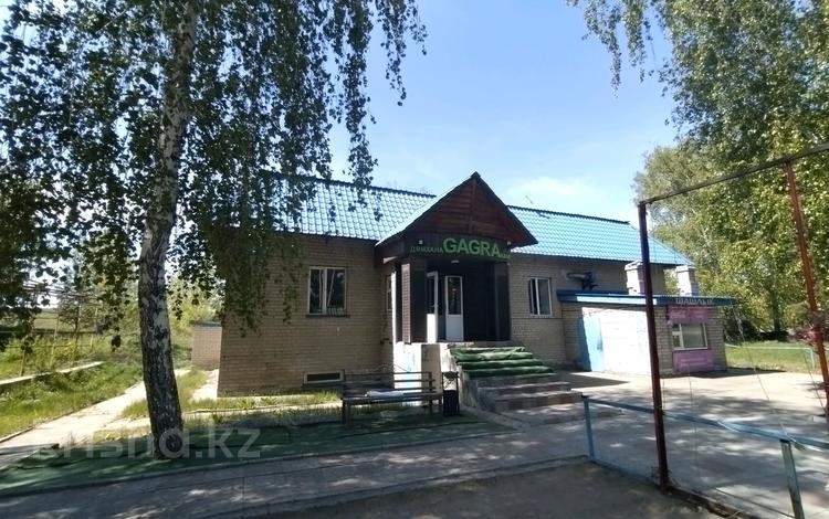 Свободное назначение, офисы, магазины и бутики, склады, азс, автосервисы и автомойки, общепит, салоны красоты, сельское хозяйство, бани, гостиницы и зоны отдыха, медцентры и аптеки, образование, развлечения · 270 м² за 43 млн ₸ в Усть-Каменогорске — фото 2