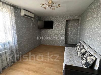 Продажа квартир в Туркестанской обл.: 2-комнатная квартира · 39.7 м² · 4/4 этаж, Алма Оразбаева — 8 садик за 8.5 млн 〒 2-комнатная квартира · 39.7 м² · 4/4 этаж, Алма Оразбаева — 8 садик за 8.5 млн 〒 в Шардара