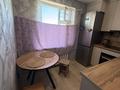 2-комнатная квартира · 50 м² · 5/5 этаж, Алтынсарина 7 за 230 000 ₸ в Астане, Сарыарка р-н — фото 2