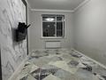 1-бөлмелі пәтер · 43.1 м² · 9/9 қабат, Сокпакбаева 1, бағасы: 22.5 млн ₸ в Астане, Сарыарка р-н — фото 2