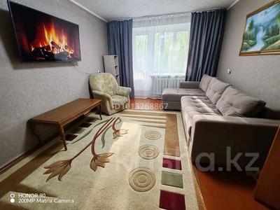 2-комнатная квартира · 48 м² · 2/5 этаж, Кенесары — Магазин Шанырак, аптека Юна, Кафе Азия. за 20 000 ₸ в Бурабае