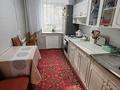 2-комнатная квартира · 48 м² · 2/5 этаж, Кенесары — Магазин Шанырак, аптека Юна, Кафе Азия. за 20 000 ₸ в Бурабае — фото 2
