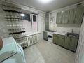 1-бөлмелі пәтер · 41 м² · 1/5 қабат, Жана орда, бағасы: 16.5 млн ₸ в Уральске — фото 2