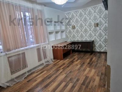 Свободное назначение, офисы · 76 м² за 200 000 ₸ в Шымкенте, Каратауский р-н