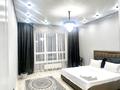 2-бөлмелі пәтер · 61 м² · 15/21 қабат, Сейфуллина 574/5 к8 — Ресторан Садоро, бағасы: 30 000 ₸ в Алматы, Бостандыкский р-н