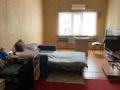 Свободное назначение, образование · 560 м² за 130 млн ₸ в Уральске, мкр Северо-Восток — фото 10