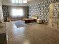 Свободное назначение, образование · 560 м² за 130 млн ₸ в Уральске, мкр Северо-Восток — фото 13