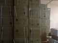 Қоймалар · 110 м², бағасы: 385 000 ₸ в Алматы, Алмалинский р-н — фото 2