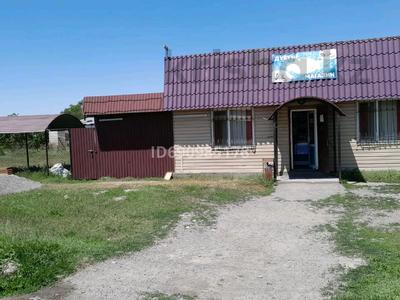 Магазины и бутики · 10 м² за 10.7 млн ₸ в Шымыре