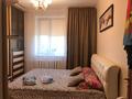 2-комнатная квартира · 55 м² · 5/5 этаж, Катаева — Розыбакиева за 45 млн ₸ в Алматы, Бостандыкский р-н
