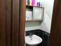 2-комнатная квартира · 55 м² · 5/5 этаж, Катаева — Розыбакиева за 45 млн ₸ в Алматы, Бостандыкский р-н — фото 7