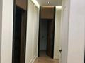 4-комнатная квартира · 150 м² · 4/8 этаж, Шамши Калдаяков 8 за 1.4 млн ₸ в Астане, Алматы р-н — фото 10
