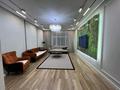 4-комнатная квартира · 150 м² · 4/8 этаж, Шамши Калдаяков 8 за 1.4 млн ₸ в Астане, Алматы р-н — фото 3