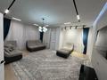 2-комнатная квартира · 78 м² · 2/15 этаж, 17-й мкр 54 — Кең 78м2 за 250 000 ₸ в Актау — фото 4