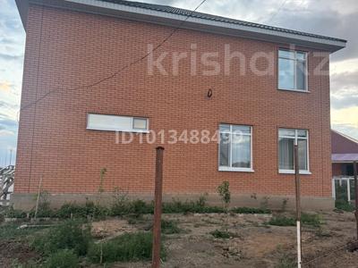 Отдельный дом · 6 комнат · 250 м² · 7 сот., 2 98/1 — Каражар за 133 млн ₸ в Астане