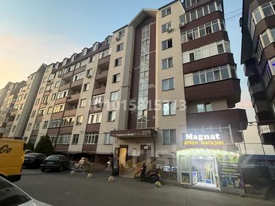 1-комнатная квартира · 43.5 м² · 6/7 этаж, Северное кольцо 86/14 за 170 000 ₸ в Алматы, Алатауский р-н
