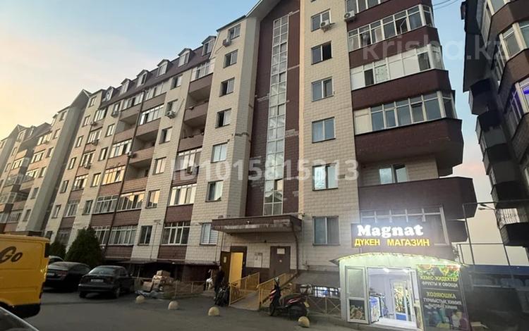 1-комнатная квартира · 43.5 м² · 6/7 этаж, Северное кольцо 86/14 за 170 000 ₸ в Алматы, Алатауский р-н — фото 2