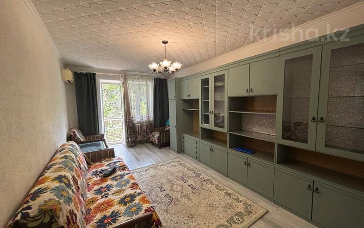 2-комнатная квартира · 45 м² · 4/4 этаж, Желтоксан — Гоголя за 36 млн ₸ в Алматы, Алмалинский р-н — фото 2